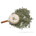Ti adani WPC Pellet fun fifin apo gbigbe ṣiṣu